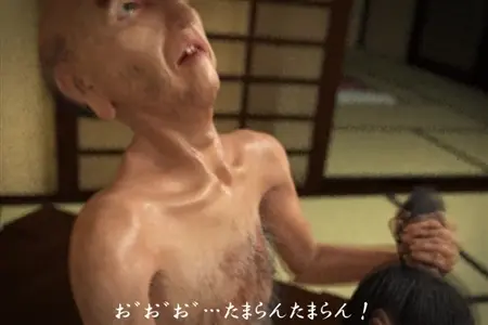 Realistisk 3D japansk porrtecknad film med sex mellan farfar och barnbarn